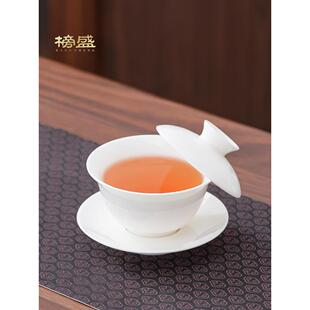 邦盛羊BS33458脂玉悬停三彩有盖碗茶杯套高单档泡家用茶非热白瓷