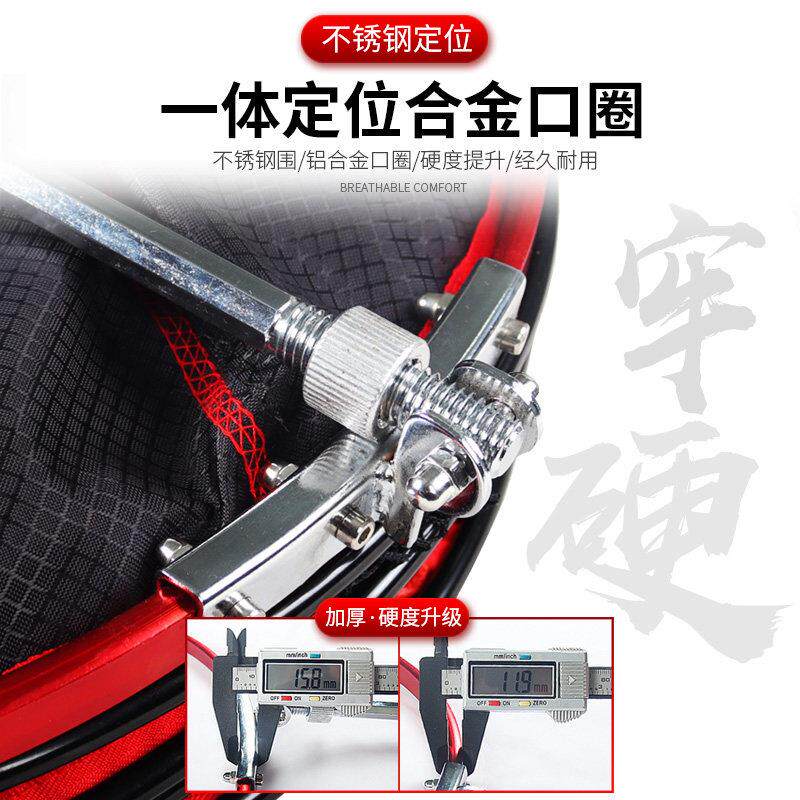 YH-02新型高端鱼尼护网涂钓专用加厚速干胶防挂野龙编织黑坑渔护