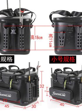路亚箱轻钓箱钓鱼EVA水桶桶海钓箱超鱼路亚活鱼桶钓装备活箱可坐