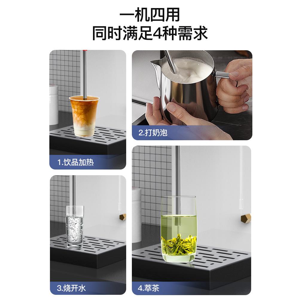 蒸汽水锅炉,定动打奶器商用温全自奶茶DW-05A店奶盖机,,多功能