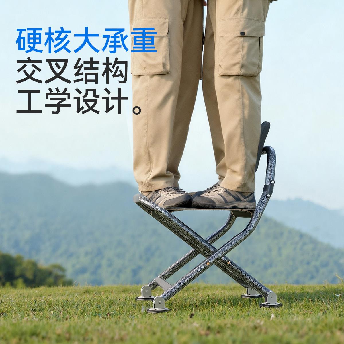 士钓椅野钓专用新20260512钓鱼椅子椅可携式骑202型6新款折叠凳小