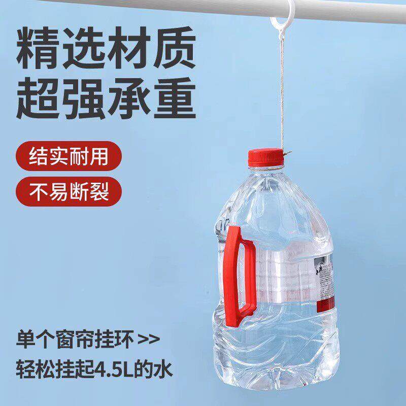 德国窗帘扣挂环加硬加环厚静音窗帘环吊挂圈GVM罗马杆配件圆环圈