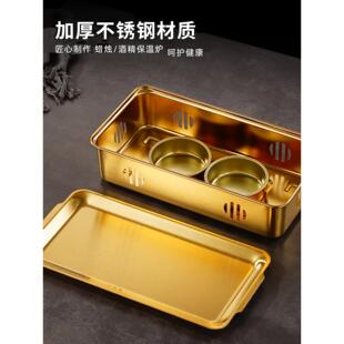 韩矩形不用锈钢烧烤隔热国炉SLQ商蜡烛串炉酒烤精加热板烧炉
