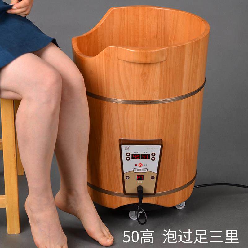 式橡木足浴桶  恒中加高恒温温加热家用泡脚桶风格蒸泡一体木盆