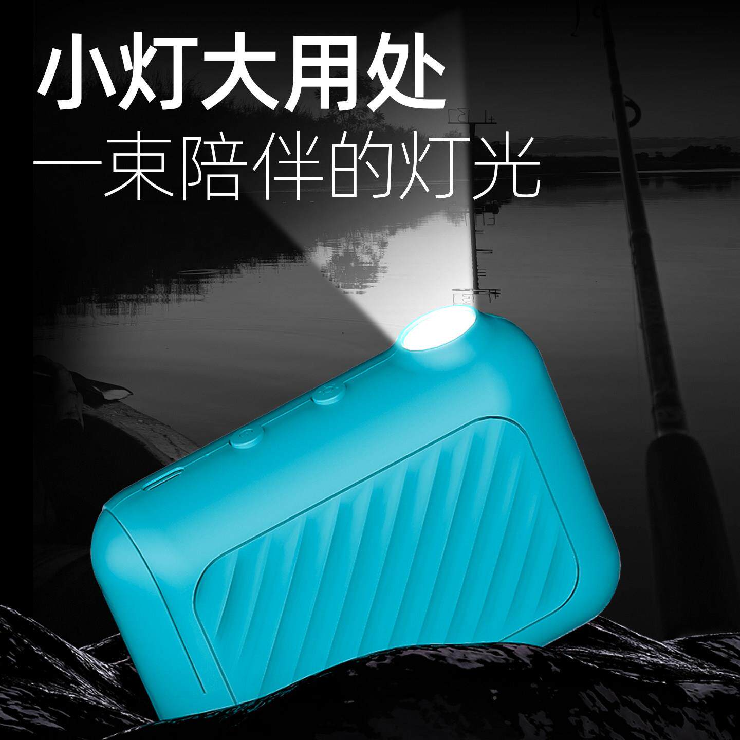 充电增氧泵钓鱼用缸氧气泵户外专打氧机型家小用养i5鱼鱼增氧机