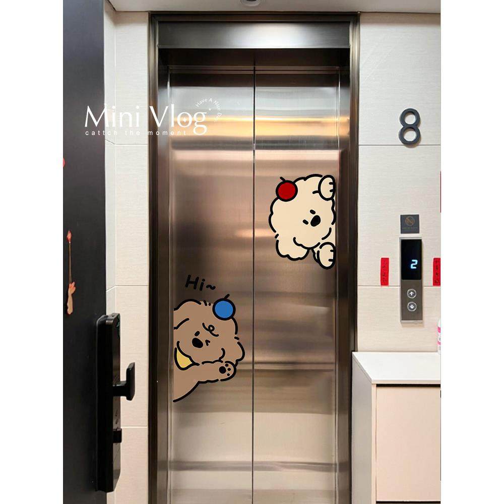 探头狗一梯一户入户门装饰布电梯门贴纸高级YT1YT1JW置感墙上小遮,家居饰品,门贴,淘宝优惠券,粉丝福利购,淘宝优惠卷