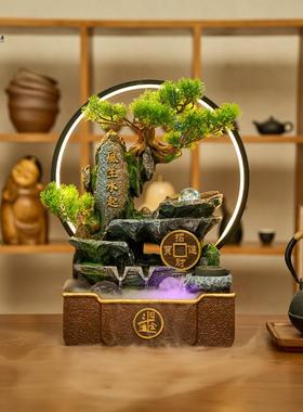 风水生起流喷摆件客厅公司风水轮桌面循水环水装饰开业H60019风乔