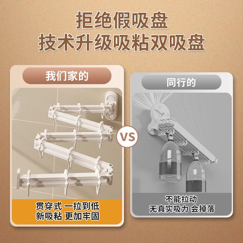 浴室双吸盘澡折叠浴帘防水布霉贯穿式折卫防生间干湿分离隔断洗挡