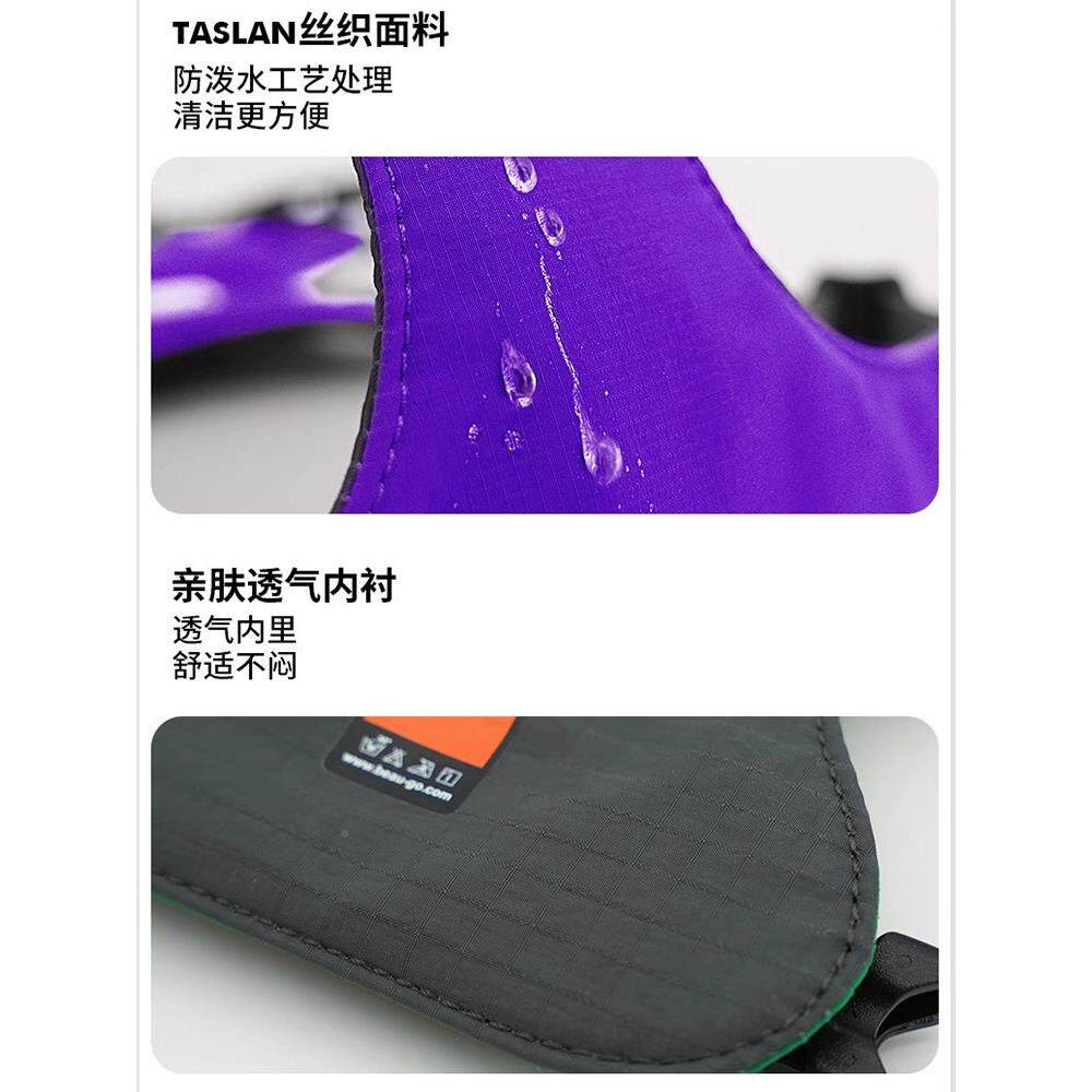 博戈免猫牵引绳离猫旅行洗防猫咪胸背分可调i型束牵引绳