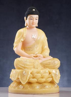 用汉白玉黄玉释迦牟尼佛像雕佛像家供VKO奉娑婆三圣菩萨神佛像堂