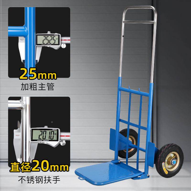 老黄色伸缩车两轮手推车货载重王手车便拉携搬运车小虎拖折叠小车