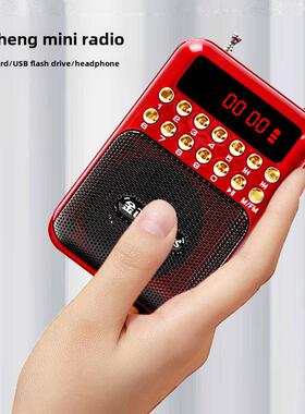 金正老年收功87174音新一代便携式电多能机影音充卡机