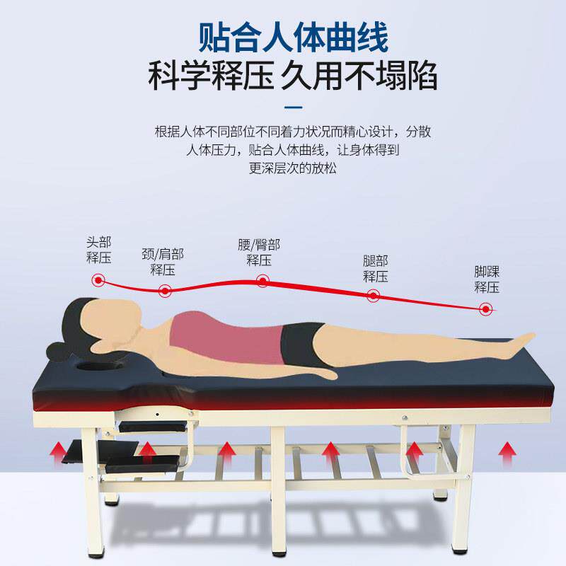加按摩固床推拿脊床拉d26伸床中医整正骨床床多功能理疗床专用诊