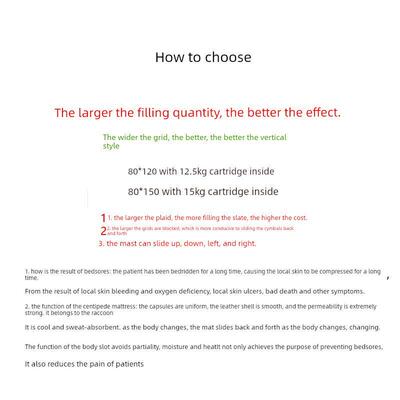 痪米糜褥疮子护EBE压理垫糜子垫垫子瘫老人褥疮垫痔疮防烂黍子蒙