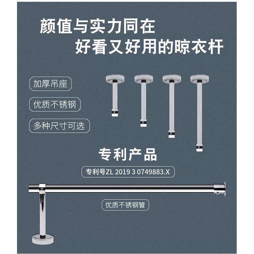 顶L型转角侧墙晾衣架304不锈钢晾衣固侧装定打孔装杆挂衣杆墙面上