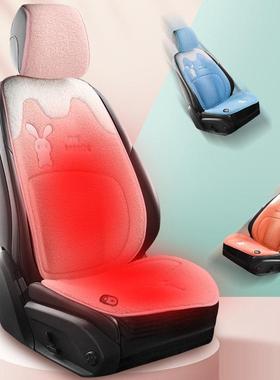 汽加V热坐垫冬季单双座椅车载车电加热卡通绒座毛垫1224Vfs51制热