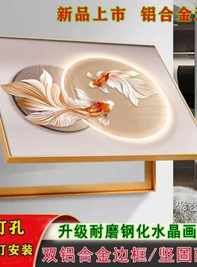 电箱装饰画 画20遮25新电表箱盒遮挡轻奢高级感电闸箱装饰挡挂KBZ