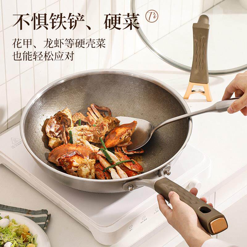 双面真钛炒锅易亿派无涂层不粘锅炒菜钛锅家用电磁炉燃气用1锈6L3