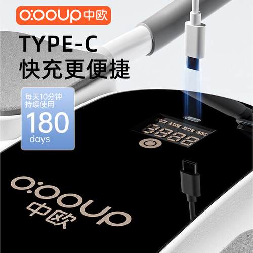 22新款自动回弹腹轮运动器材OOOUP中健腹轮训练5器卷腹轮男女士瘦