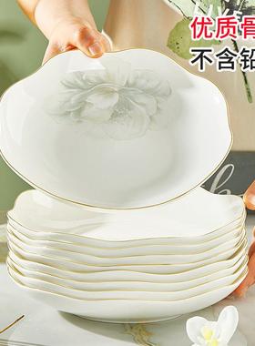 骨盘瓷0子盘子家用22款5新金边碗碟餐具HPQ套组高级感菜碟子餐盘