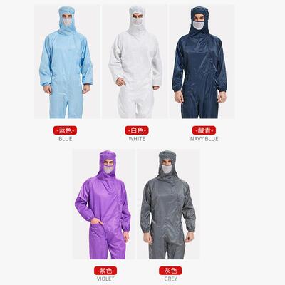 希洁贝尔0.5网格拉身服百级GM连无尘斜车间洁净服防尘防护MPG防P