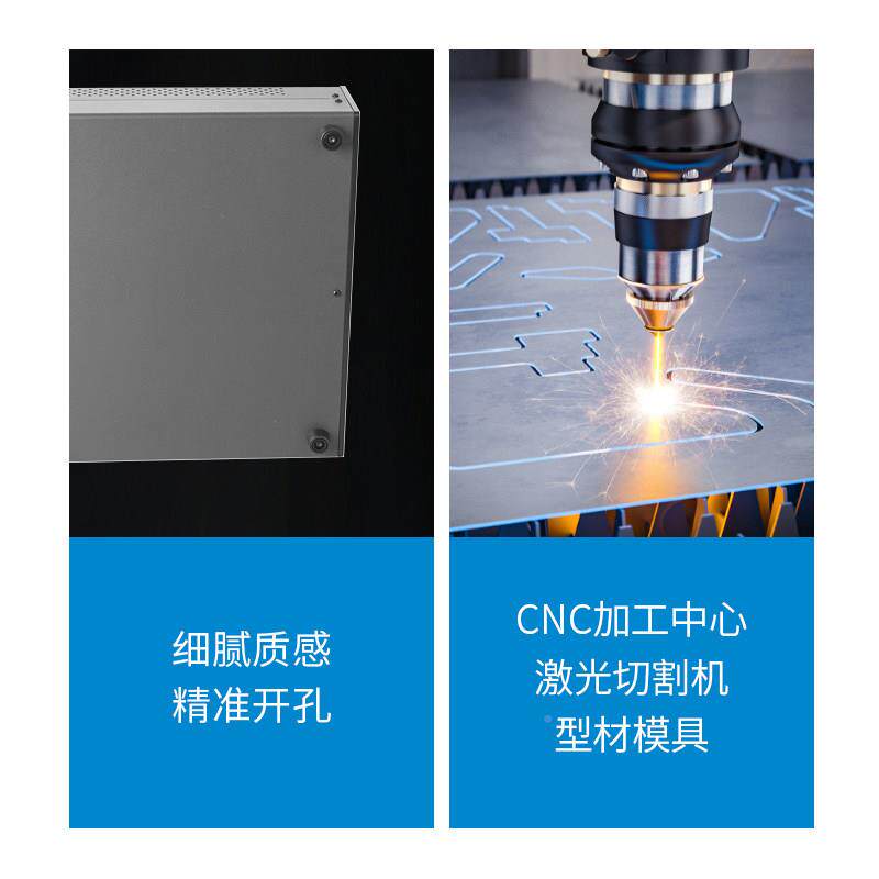 180铝金属机壳箱密封10型塑料面板仪器8设备散热防防腐锈控制器外