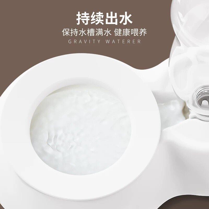 物自动饮水机狗猫狗喝水碗猫水碗咪喝水盆宠VXY饮水瓶立式水碗
