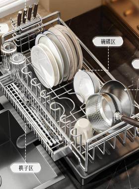 钢实心不锈碗碟纳台面收沥水碗盘架厨fda0d53房碗架置物架架碗筷