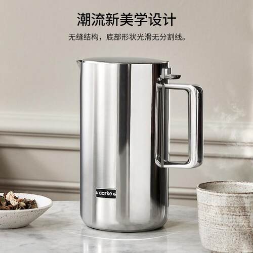 典设瑞计电热烧水壶泡茶控保温静温电音Kettle水壶
