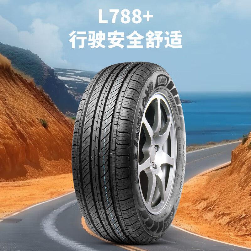 玲珑胎1L788＋95/轮6a515 91H L788+ 适R配Coroll福克斯朗逸