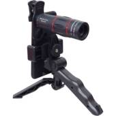 手机单筒望远高倍高清用日夜两用看演唱户会专拍摄观鸟找BST