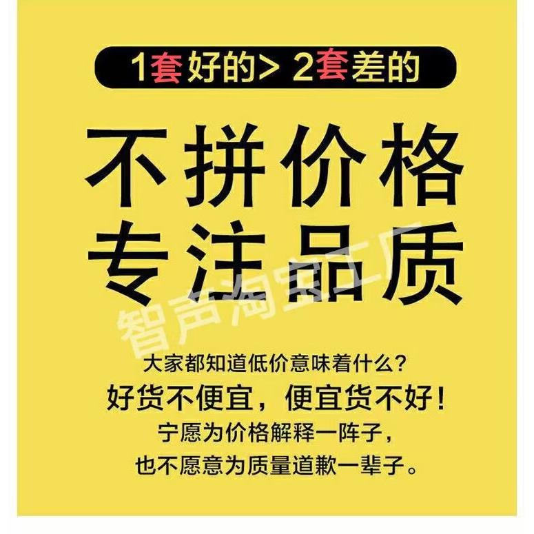 机智声净水XAF器家级用五过滤饮净水厨房净水无需直用电自来水过