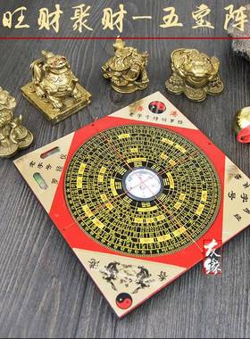 铜制财阵芦龙龟金蟾貔貅罗麒麟风水聚宝盘聚盆招财家UMX居店铺葫