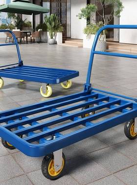 快小推车货拉手推可折叠可携车式家用钢TKJ板平板车四轮搬运递货