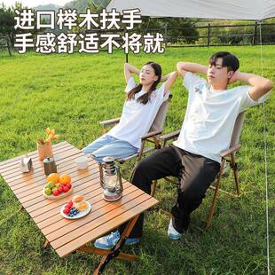 户外椅折叠凳椅子可携叠式克米特椅超轻钓鱼折椅沙滩野餐YYH-066