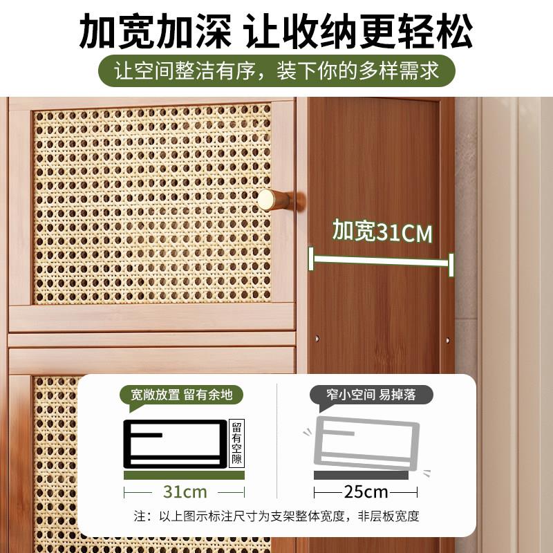家橱柜新12-42塑款厨房多层厨具储物柜落地靠墙餐柜边客厅物多功