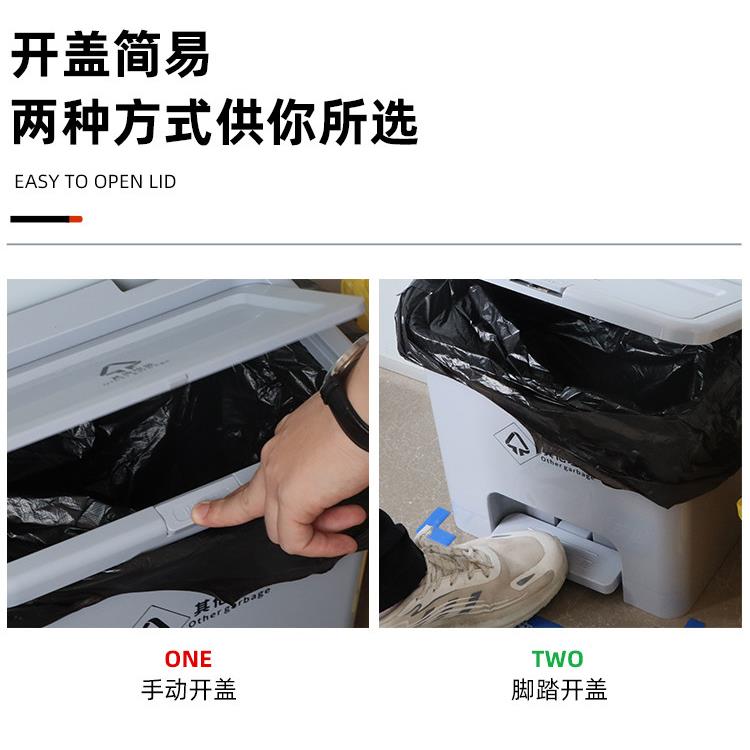 医疗物医垃圾桶ABS黄色手按脚ZIR踏两用治疗侧挂桶废带盖车院6S管