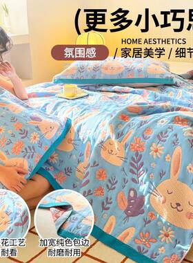 加厚布三层纱毛YXA-2323毯空调小被子毯办公室午睡发盖毯子沙毛巾