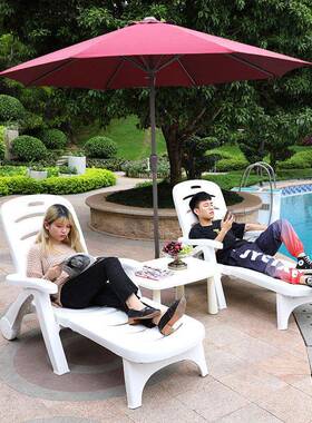 远茂户外躺床沙椅折叠29707子午睡塑料游泳池躺休滩闲塑胶椅室外