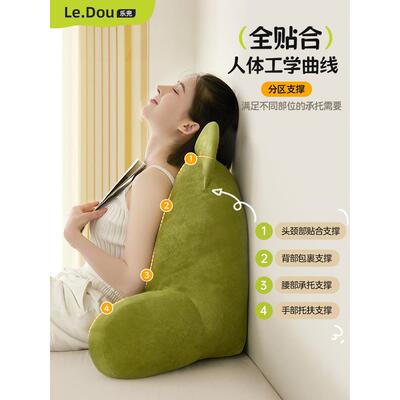 床前靠垫、沙发靠垫、坐ykd-122垫护腰孕妇凸窗大靠软、袋垫床、