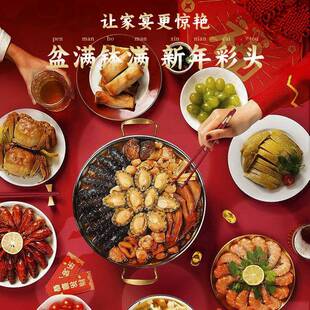 筷唐宗子筷红色筷子家用高档C5426新款喜耐高温防滑事合金商用结