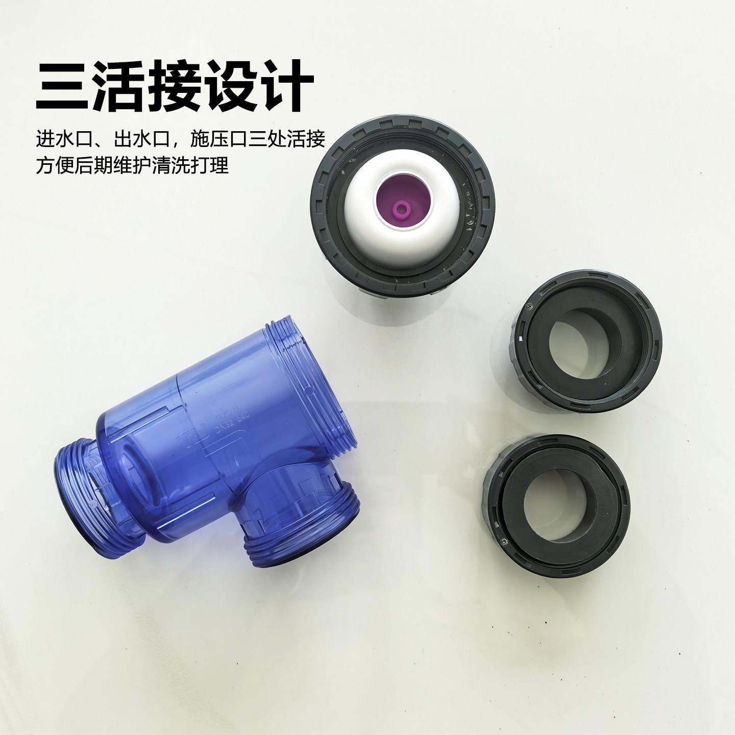 天雁鱼缸下水下止回阀 大 流量下水下水止回阀 向单水阀40mm 32mm