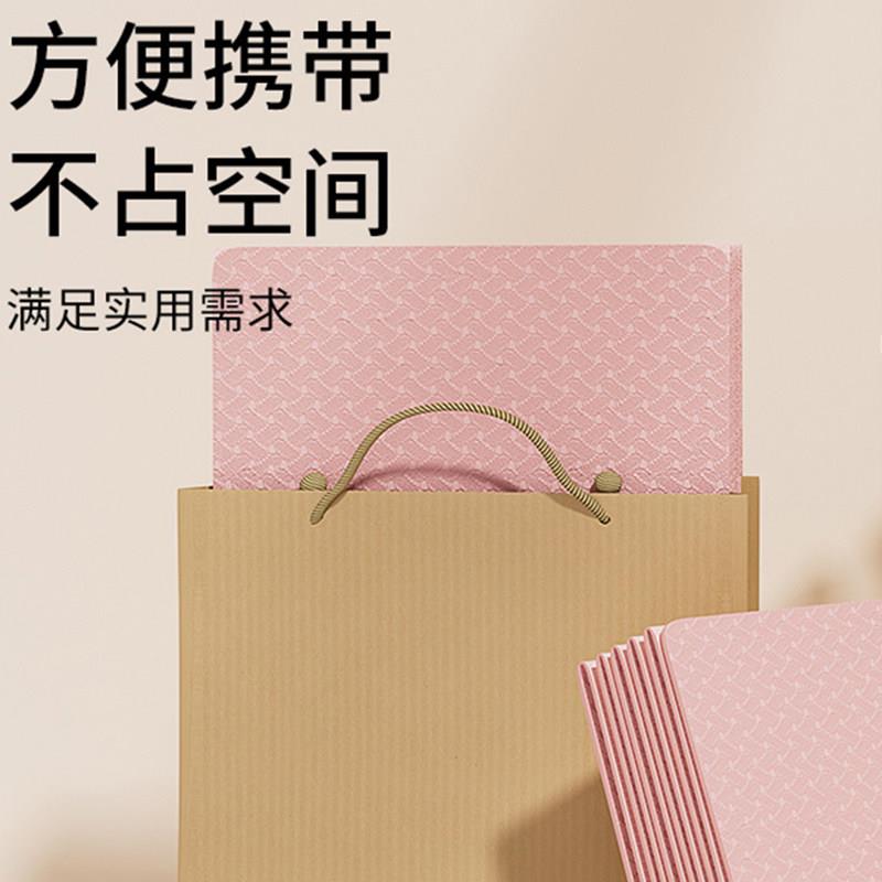 瑜珈垫儿童午睡可锻折叠垫睡觉专用地垫女YUJ垫晒背防滑加厚加宽