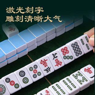 迷你麻将可折叠麻将桌小子旅2369行宿舍可携露式户外营牌寝室家用