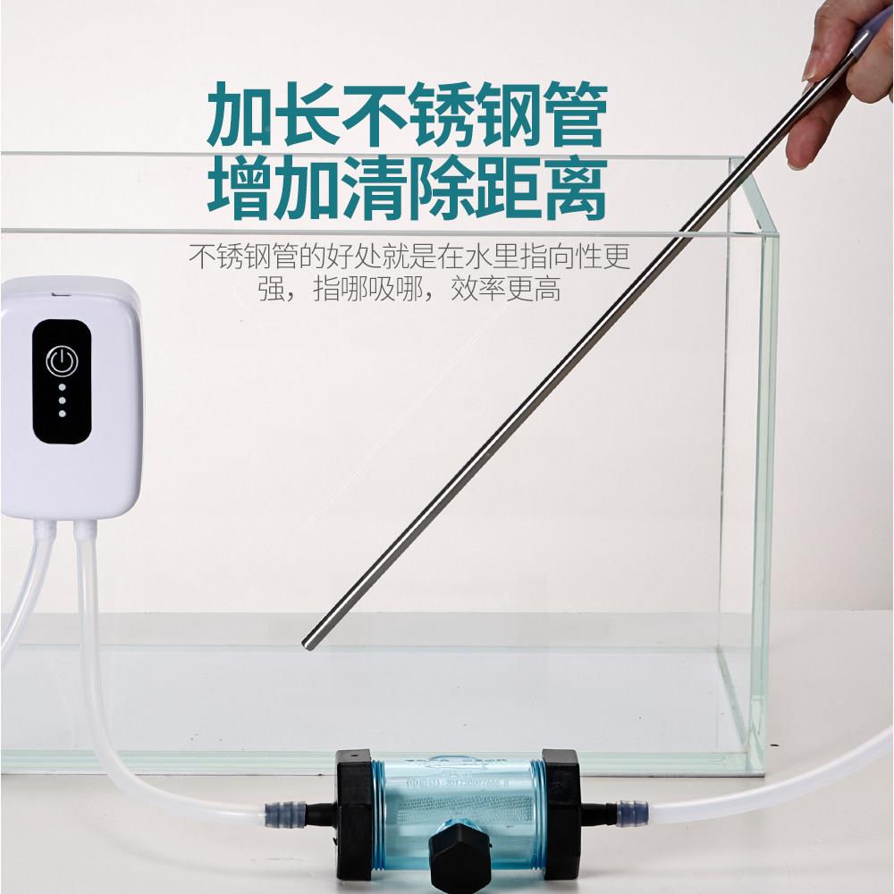水MAD族电动吸便器鱼缸功能换水器充滤式大容量抽水泵多带大号电