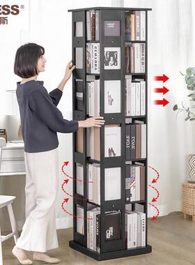 英尼7911斯实 全木黑色旋转书架柜书落地家用客厅童收纳绘本儿置