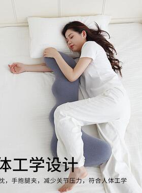 冰丝长侧条抱枕女生床睡觉靠枕云朵客厅沙发头上508加推睡夹腿枕