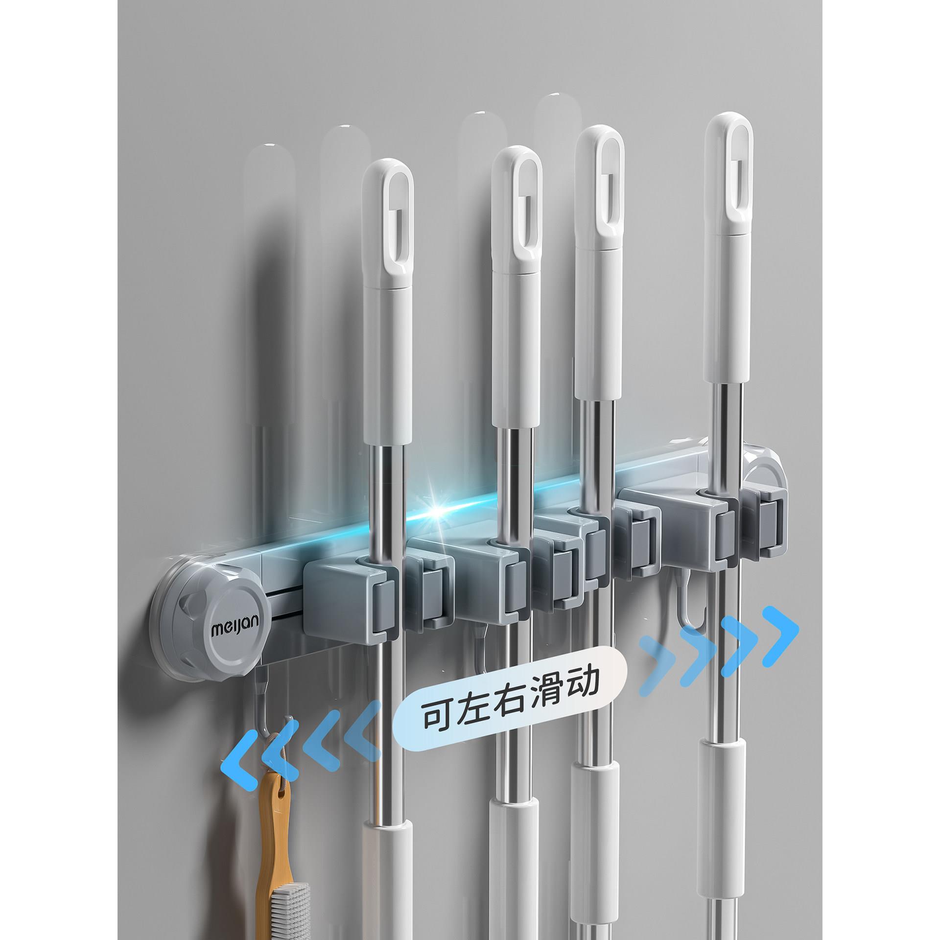 吸盘拖拖把壁挂夹家用卫/生间免打承重孔强力浴室拖把架收纳布挂