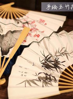 杭画 9寸玉竹国手绘折扇竹纸扇中国礼风9寸手绘题字扇子男扇出品