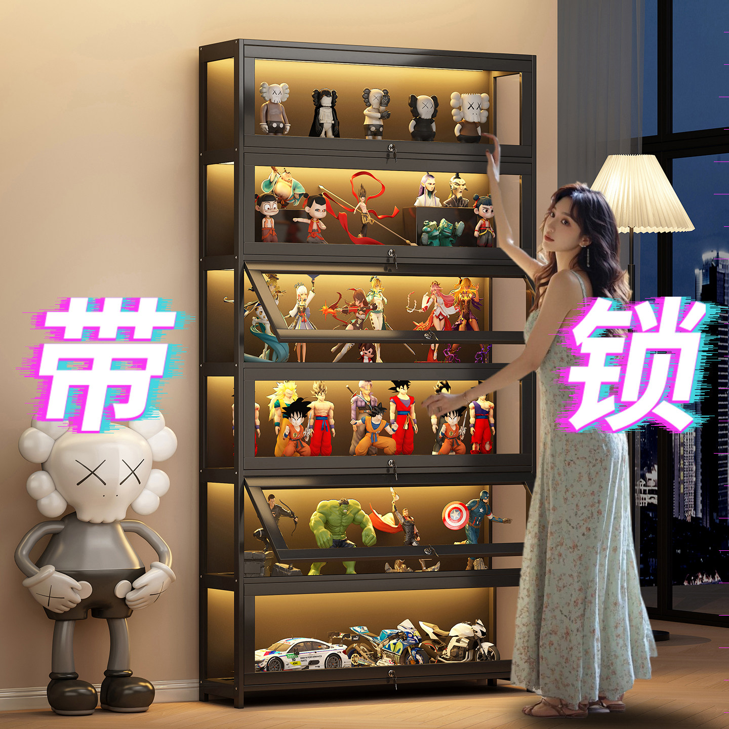 手办展示柜带锁带灯陈列柜摆件架